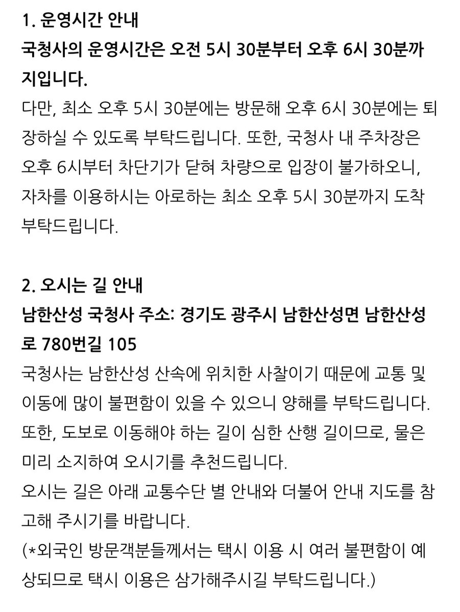 🌕 빈이의 우주 달빈달빈 tweet media