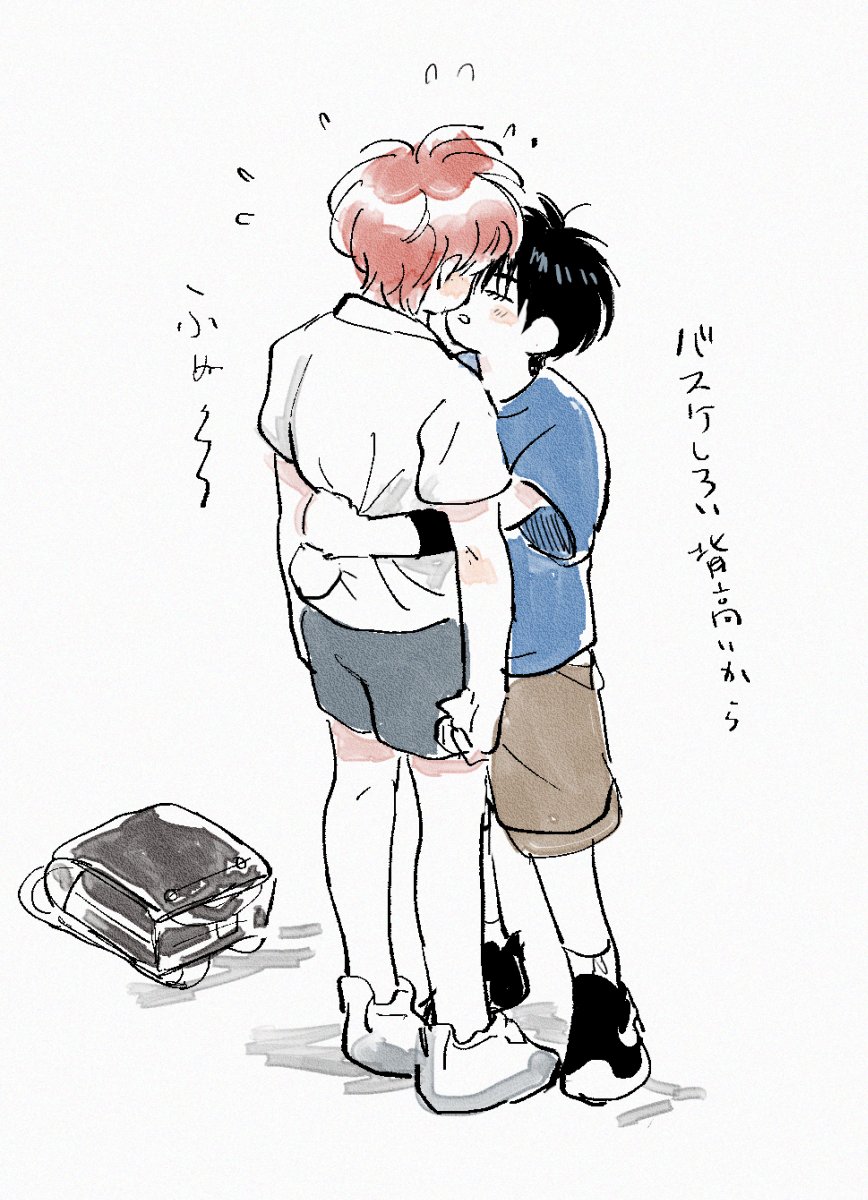 GoGo_nkrs's tweet photo. https://t.co/oRfJZkoqW5