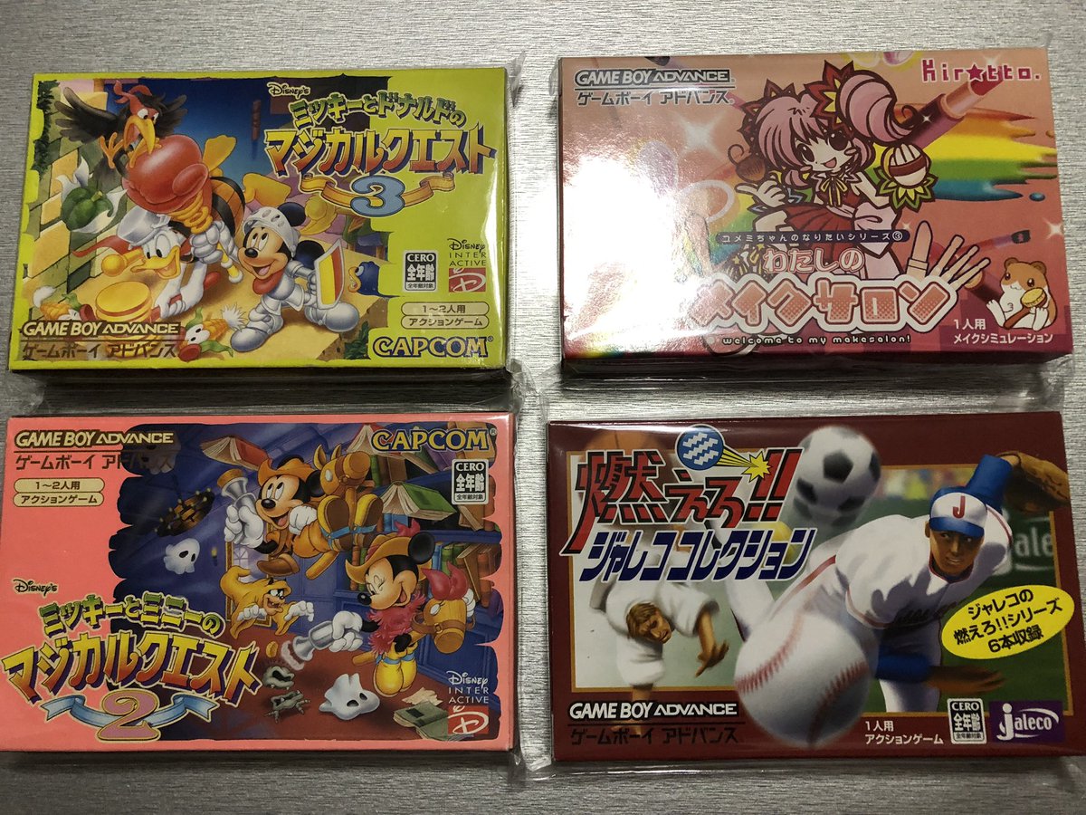 お久しぶりです。
特に何かあったわけではないですがTwitter開いてませんでした（笑）

とりあえずこの空白期間に購入したものを。
毎度言ってるが１本のハードルが高い……