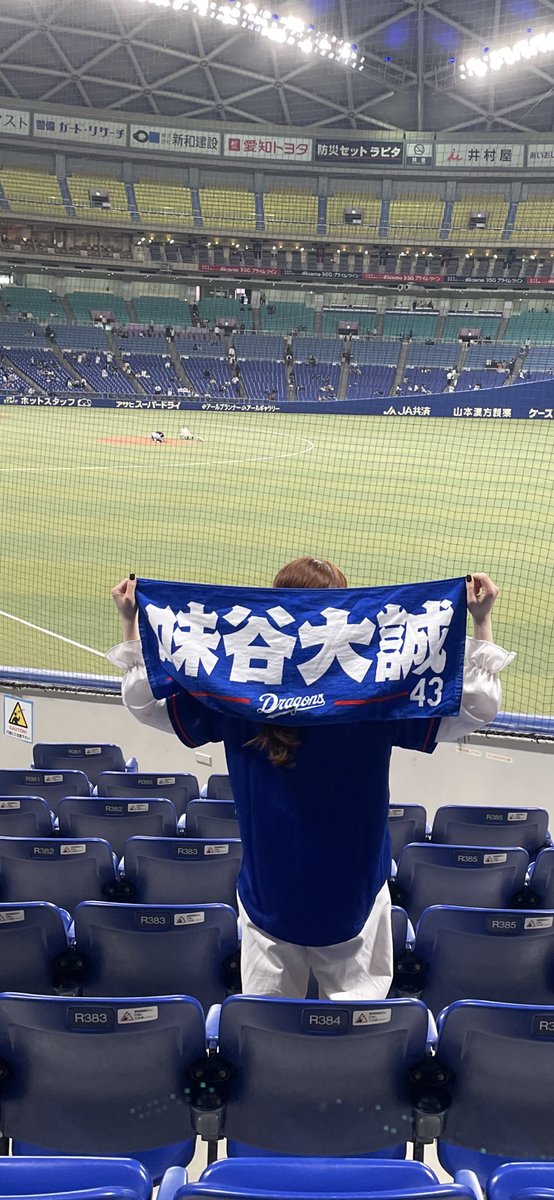 chd_0000's tweet photo. (03) 愛知
#4 鵜飼航丞  #43 味谷大誠 
バンテリン・ナゴ球など現地一緒に行けるぐらい仲良くなれる人求めてます！
#Twitter上にいるドラゴンズファン全員と繋がるのが密かな夢だったりするのでとりあえずこれを見たドラゴンズファンはRTもしくはフォローしていただけると全力でフォローしに行きます https://t.co/F7I7Ba4Tfd