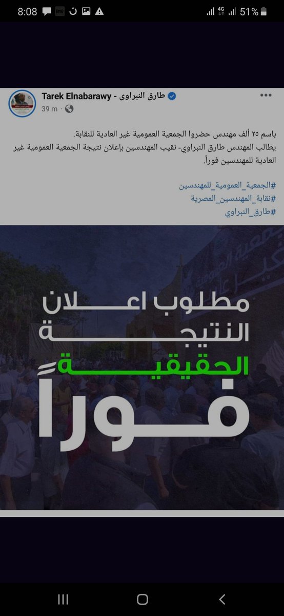 Moustafa Abdelhalim tweet media