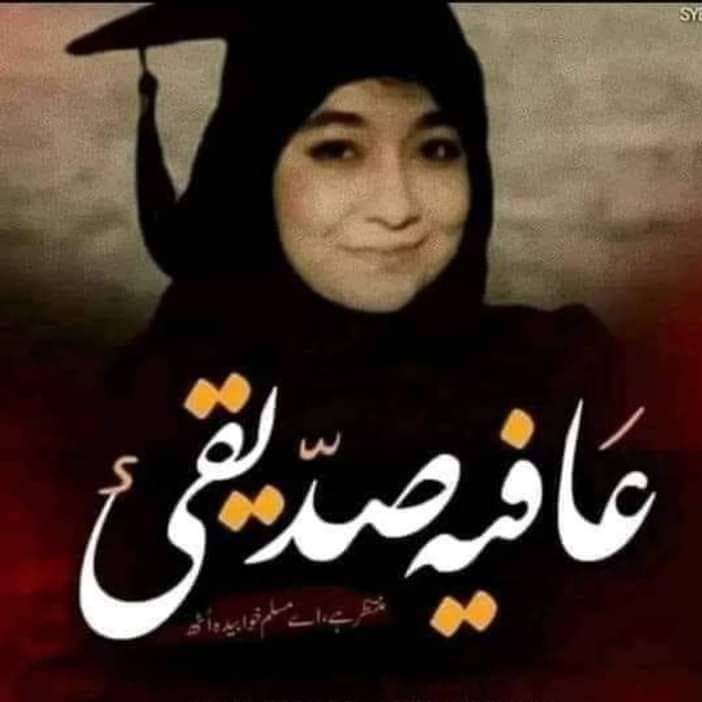 Skbaloxh's tweet photo. #releaseafia #Release_Aafia_Siddiqui https://t.co/Z7f6bOdPTM