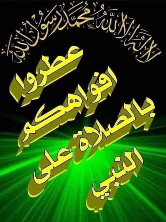kml91234044's tweet photo. @SALWAT141 https://t.co/4zci6j6Ctz
