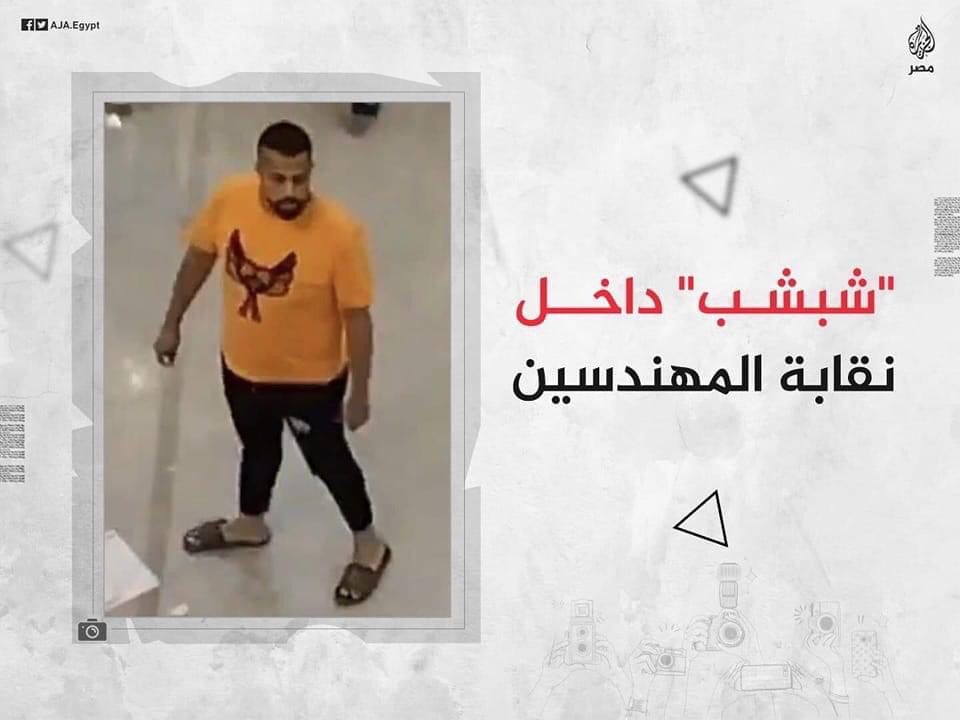abm0b's tweet photo. #نتيجة_عمومية_المهندسين_فين https://t.co/l8rMEOn1q0