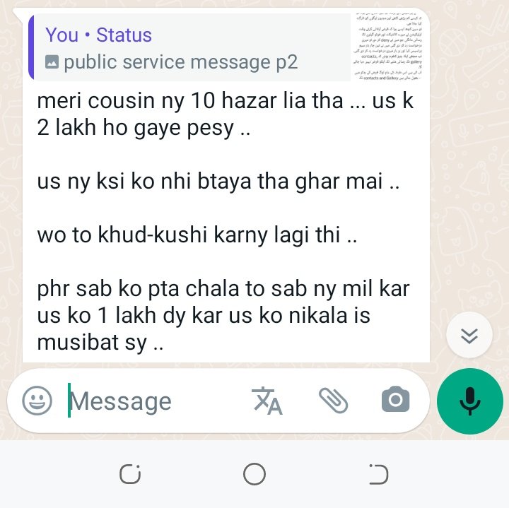 1 Barwaqt
2 Udharpaisa
3 Easyloan
4 Zarooratcash
5 Smartqarza
6 Focusloan
7 Asanqarza
8 Zeta Loan
9 Bee cash
10 Naya Pay
11 First Loan
12 Money Bee
13 Moon loan
14 Loan arrive 
15 Ultra cash 
16 Tijarat loan
17 Bharosa loan
18 Madadgar loan
یہ چند نام لکھے ان میں سے دو یا تین