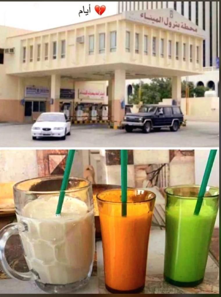 محمد غانم الهديفي tweet media