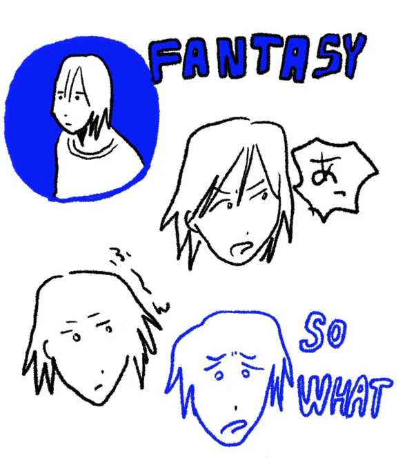 #doodle 