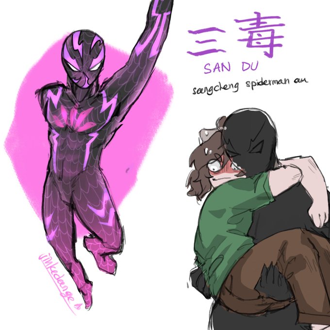 Fxtx7eXX0AMn1rY?format=jpg&name=small