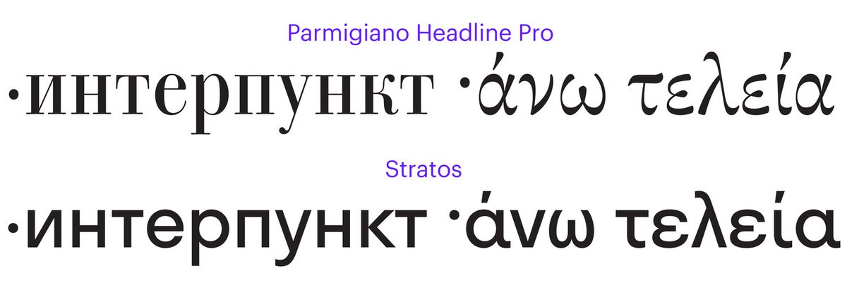 Tomi_Tapio's tweet image. #interpunct