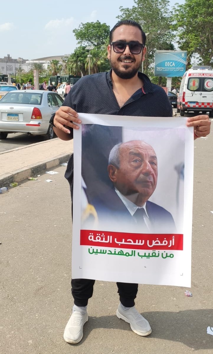 alaa_ataalah's tweet photo. إحنا نزلنا وقولنا كلمتنا يوم ٣٠/٥ وحضر مهندسين ومهندسات أكثر من ٢٥٠٠٠ النتيجه لحد وقتنا هذا لم تعلن نرجو اعلان النتيجه 
#نتيجة_عمومية_المهندسين_فين https://t.co/ZLHYzCMik9