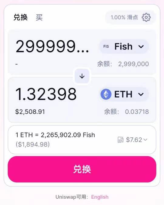 卡尔 DayiSukiH 𐤊 on Twitter: 