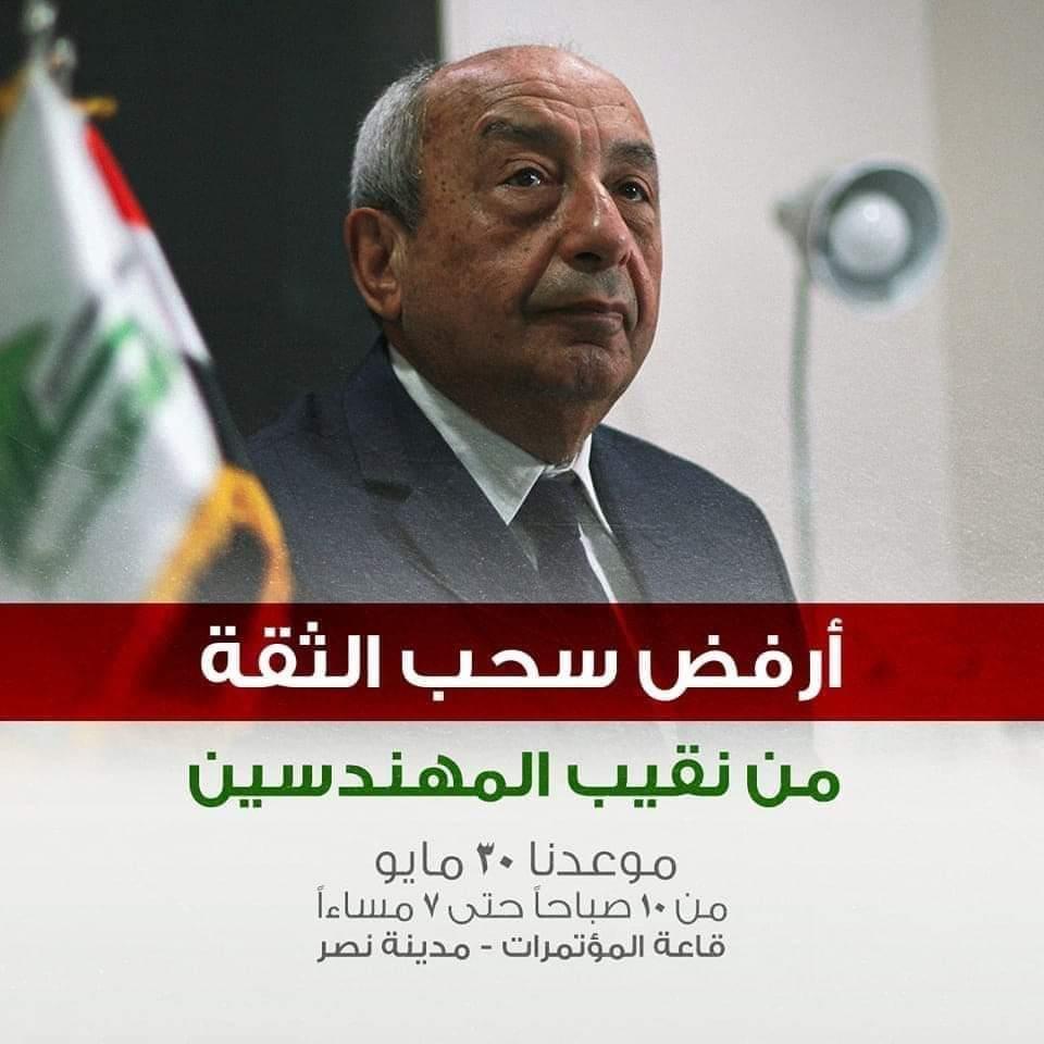 AbdoAme44364259's tweet photo. #نتيجة_عمومية_المهندسين_فين
#نتيجة_عمومية_المهندسين_فين https://t.co/l06PTC4UMz