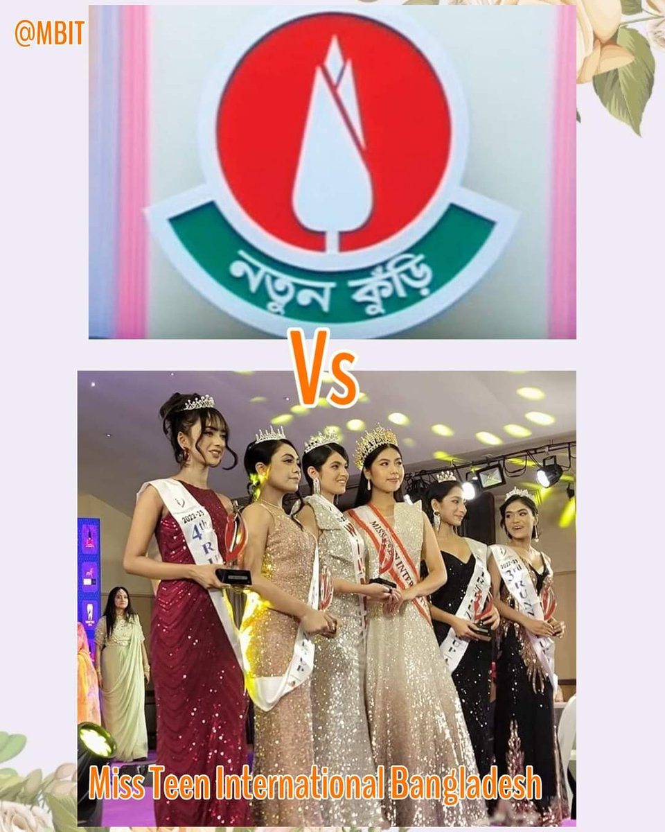 missbd_IT's tweet photo. 1st time in #Bangladesh #MissTeenInternationalBanglasesh2023  #organize by Dr. Tauhida Rahman Ereen &amp; Mst Mala Khandokar. Congratulations❤️✌️ to all #contestant @MissTeenIntPH
 #youthdevelopment #pageant #pageantry #risingstar
More details: https://t.co/NeKiDxZkRJ https://t.co/coMwMVTh85