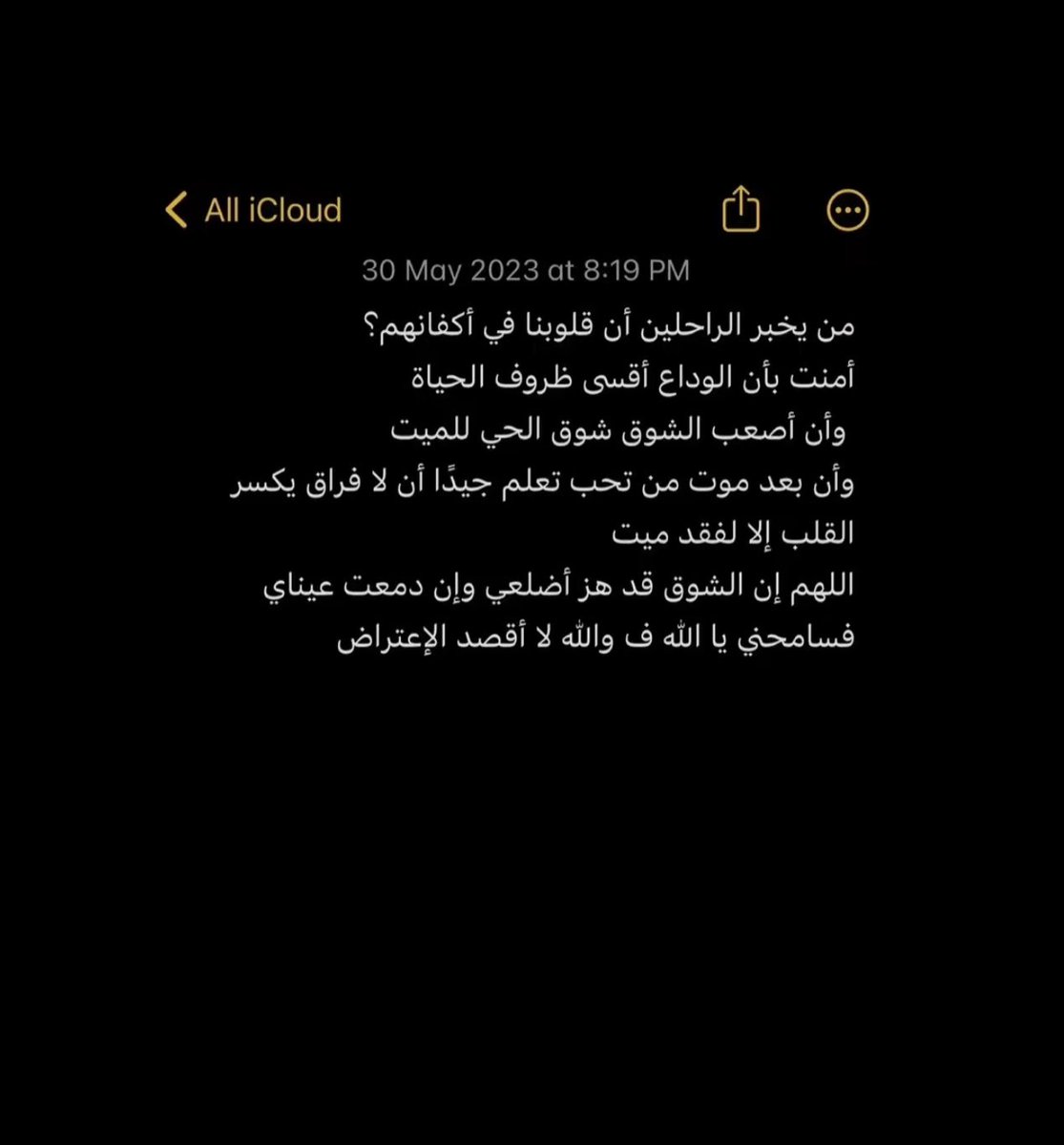 Ax_013's tweet image. 