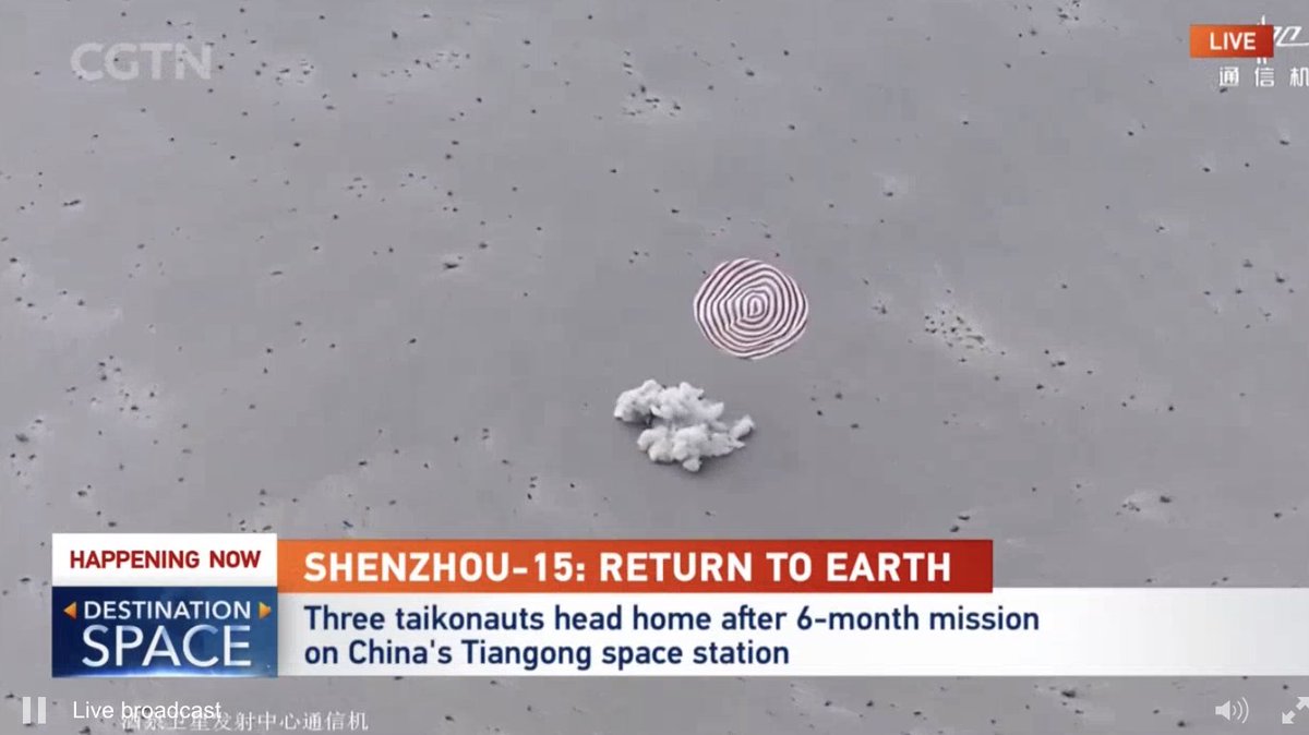 Shenzhou-15 manned spaceship successfully lands in N China #SpaceChina news.cgtn.com/news/2023-06-0…