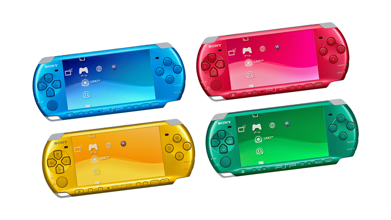 All PSP Special Editions Ever Released