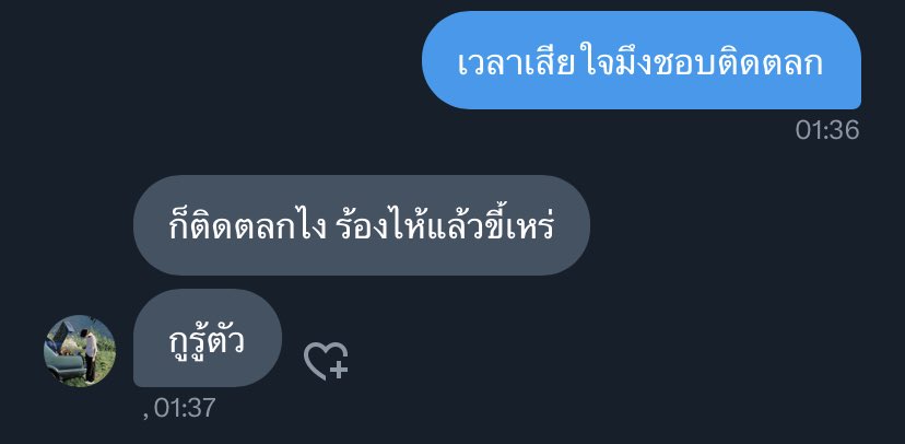 keepwatashi's tweet image. 