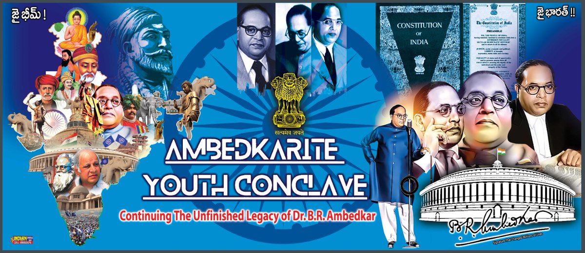 Welcome to All
#AmbedkariteYouthConclave
#Jaibheem
@ChetanAhimsa @tonybekkal @Advt_Arvind @SonuGraphic @Anamika78609341 @ajgautam78 @THIRU_2244 @MiddeMahesh4 @mission100pluss @AnandAkash_BSP