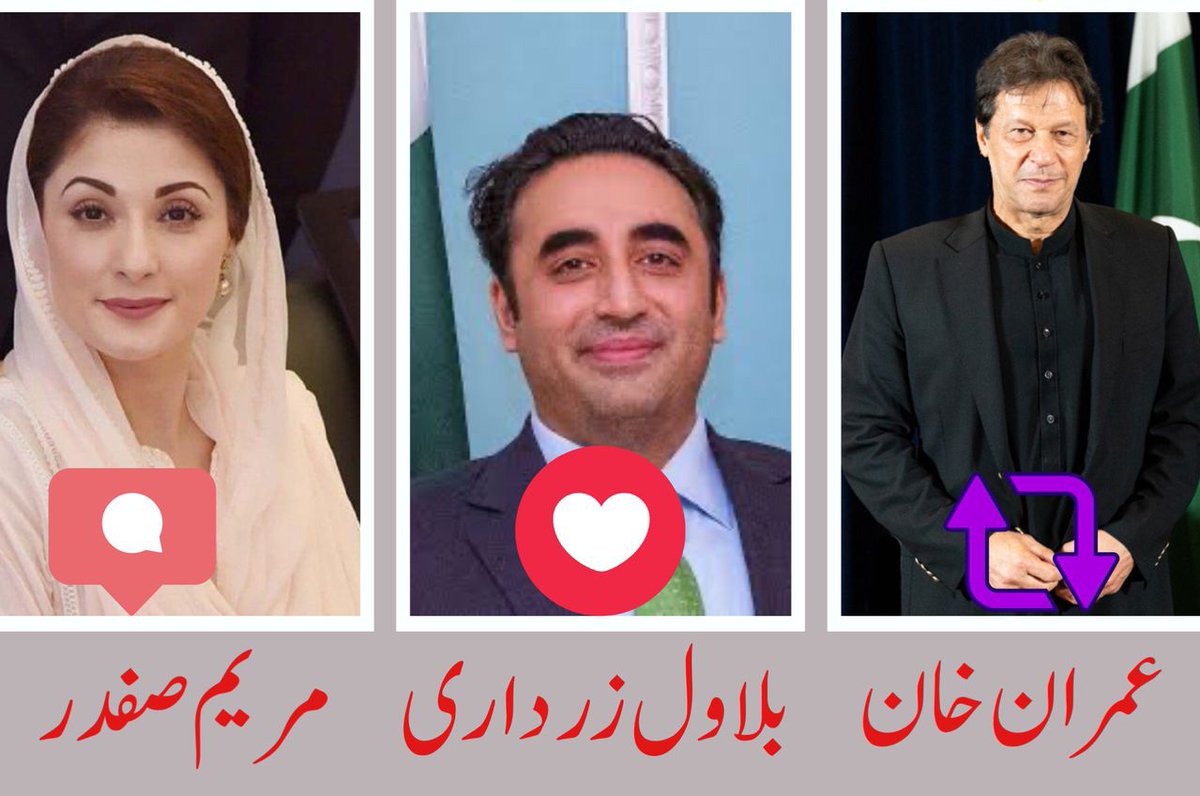 عوامی سروے!

اگر آج الیکشن ہو جائے تو آپ کا انتخاب وزیراعظم پاکستان کے لیے کون ہو گا ؟
#عمران_ہی_تحریک_انصاف_ہے