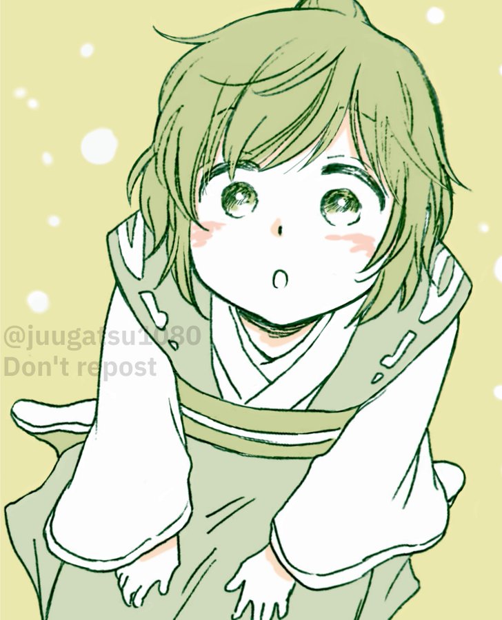 FxuGWKfaMAAI6H5?format=jpg&name=900x900