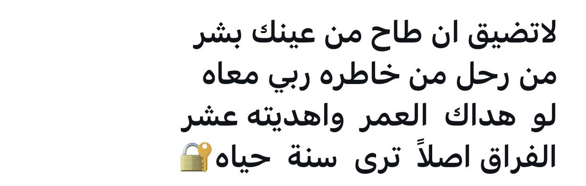 AlhatmyAli's tweet photo. https://t.co/soA3sOeMMK