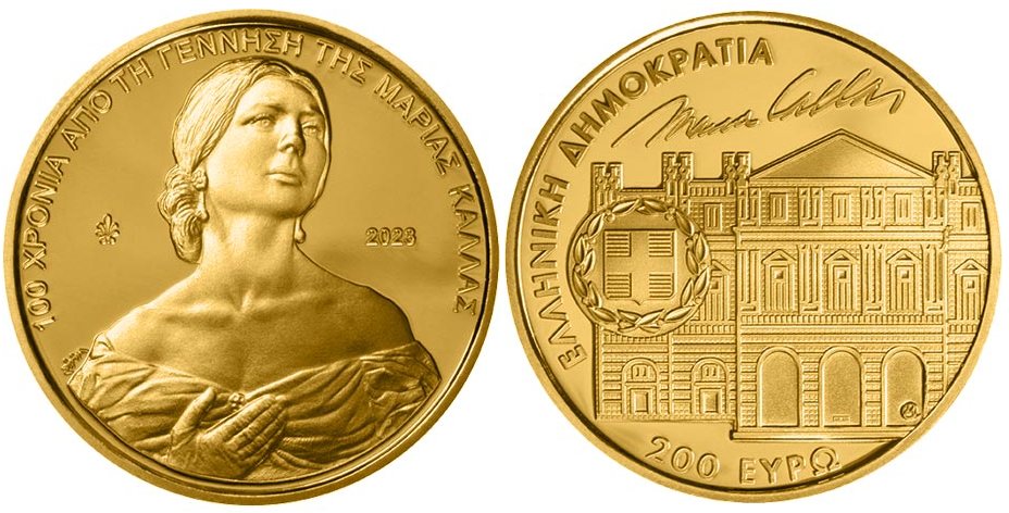 2023 #gold (0.917) Collector Coin with a face value of 200€ from the Bank of #Greece 🇬🇷 dedicated to the 100 Years from the Birth of Maria Callas (born Maria Kalogeropoulou).
Mintage: 750
#GreekCoins #GoldCoins #MariaCallas