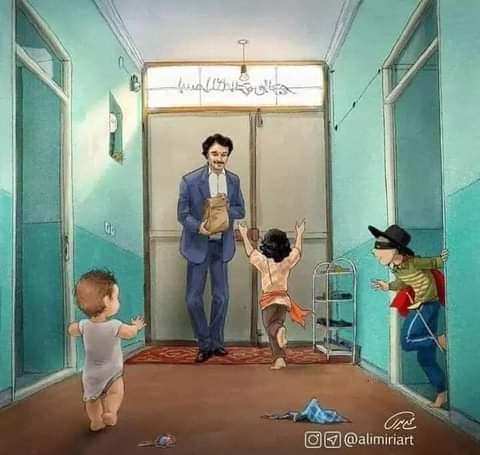 اللهم إحفظ دخول و خروج كل رب أسرة يحارب الحياة لأجل قوت أهله 
و احفظ رجوعه لبيته و لأولاده يارب