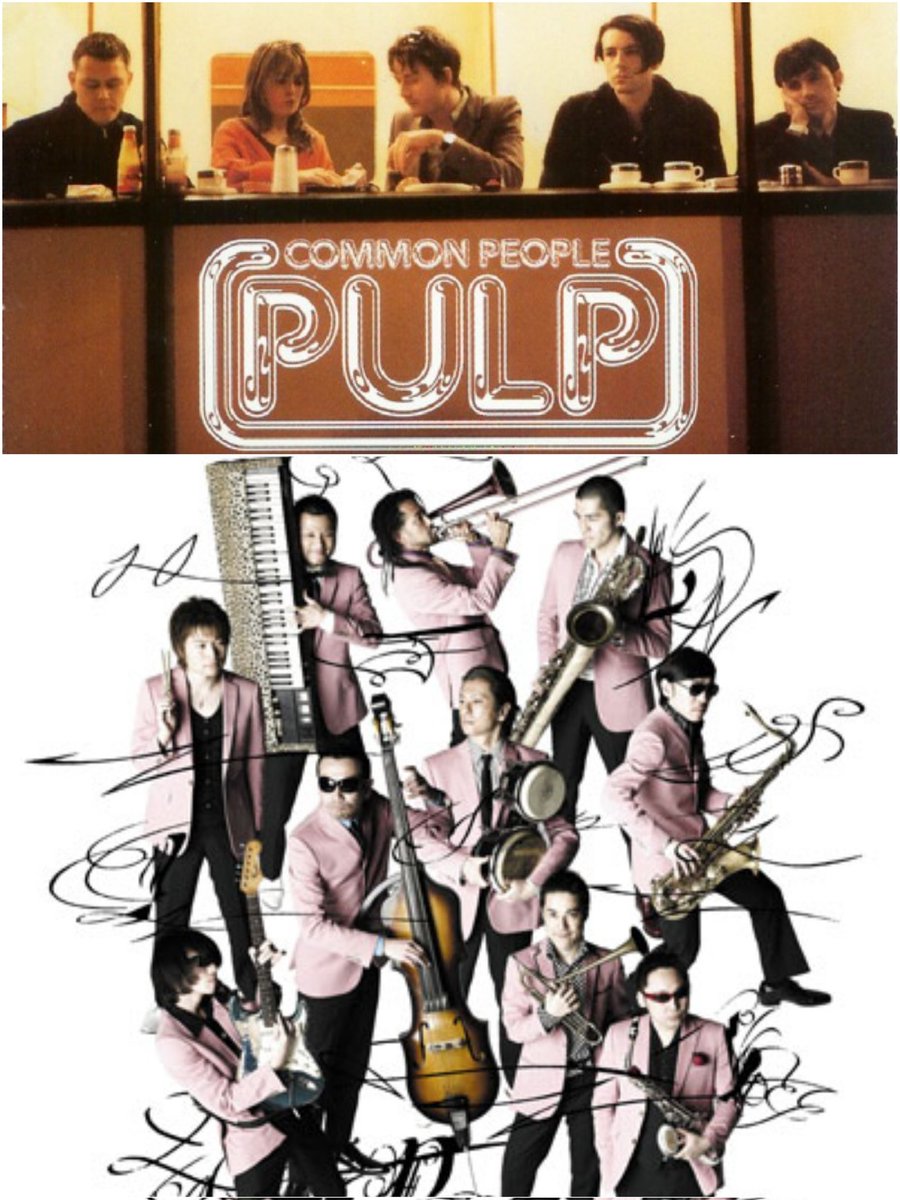 Do you know the 90's Britpop band Pulp and the Japanese ska band Tokyo Ska Paradise Orchestra? #PULP #britpop #commonpeople #tokyoskaparadiseorchestra #jfusion #ska