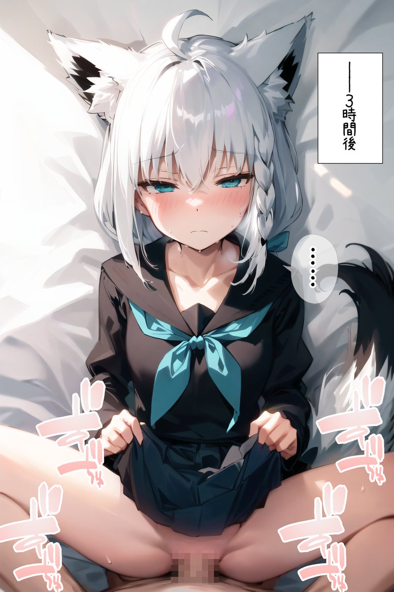 仕事終わらせるとご褒美でいやいやえっちさせてくれるfbkちゃん
#AIイラスト 
#AIart 