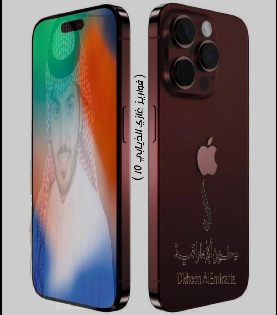 سحب سريع على iPhone 14 📱
 قيمته 5000 ريال  (800$)

•تابعني <a href="/mdyr_malyt/">محمد الشهري</a>
السحب موثق من الريتويت والمتابعه إلكتروني 🎥