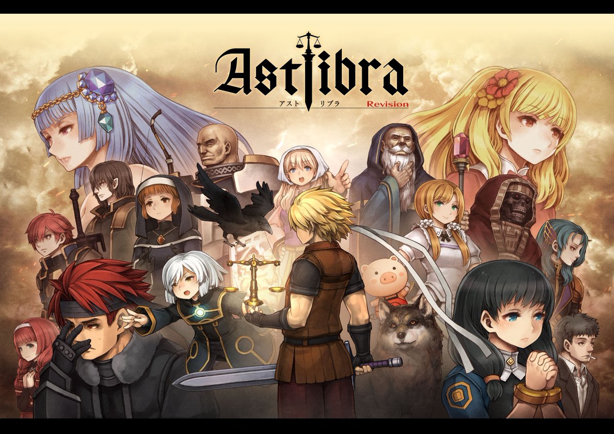 Ser_Spellblade's tweet photo. A masterpiece of a game.
#ASTLIBRA #KEIZO https://t.co/QVsQr6uiiY