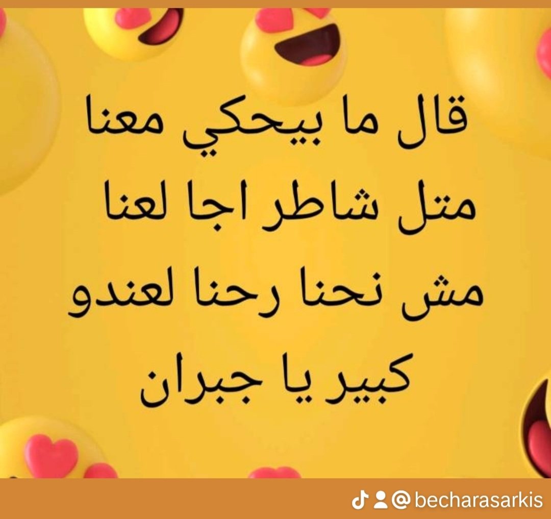 sarkisB7's tweet photo. https://t.co/cQQZgRfuJk