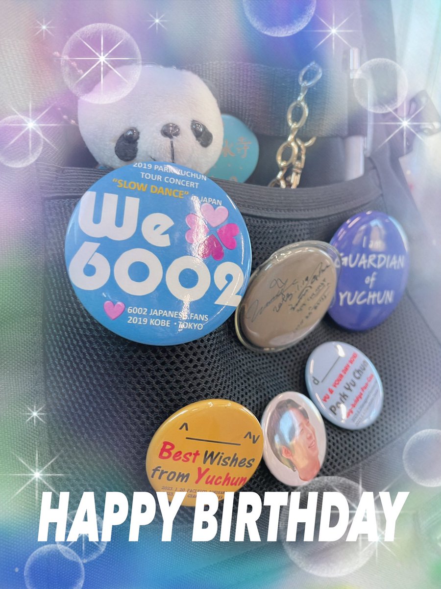 ユチョンお誕生日おめでとう🎂🎁🎊朝5時半大阪へ
おめでとうを伝えに出発^ ^
お財布、チケット、スマホオッケー👌お昼を外で食べるレジャーシート忘れたw
たくさん増えていく思い出をありがと❣️

#박유천_생일축하해
#Happy6002day
#2023HappyユチョンDay