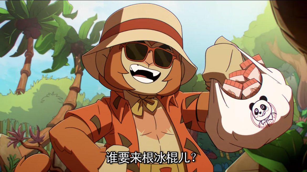 // LMK S4 SPECIAL SPOILERS 
-
-
-
-
-
-
HE GOT THE POPSICLES FROM SPEEDY PANDA SWK YOU TRAITOR