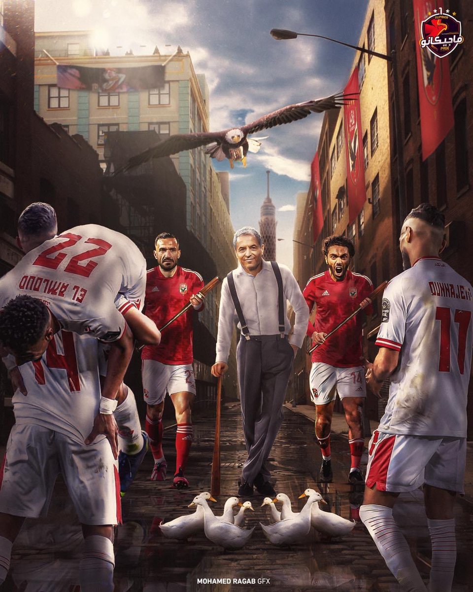 ياررب❤️❤️🦅