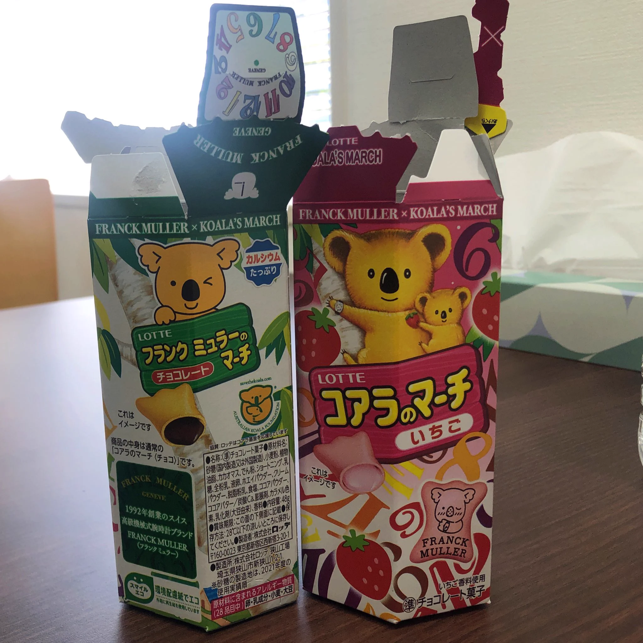@chapati_bop 同志よ… 
