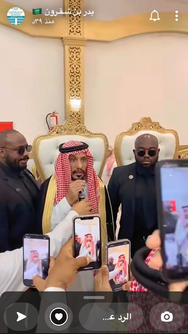 يتقدم طاقم #مكتب_المعنى في تهنئة شاعر قبايل عبس الشاعر عبدالله الاشرم على نجاح الكرنفال المقام لتكريم مسيرته الشعريه ويستاهل ابو عمر متمنين له دوام التوفيق
<a href="/ux_xx909/">عبدالله الاشرم</a>