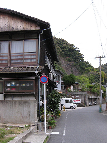 長崎ぶらぶら歴史と地名 on Twitter 