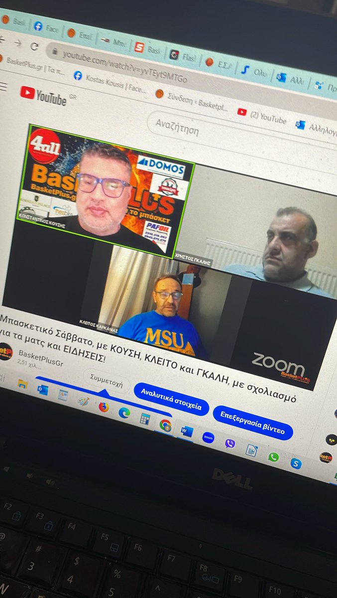 KostasKousis's tweet photo. Τα νέα του μπάσκετ απο τον Βορρά, για όλους! Μίλουτιν οφ, Τανουλη, Νετζηπογλου, Μπράντον Ντέιβις, Καστριτη, Ηρακλή, ΠΑΟΚ, Μπίλαν! Για όλους, wild card στην Α1 κλπ! #basketball #news #basketplus #olympiakos #paobc #olypao https://t.co/VeJnvoUrPq