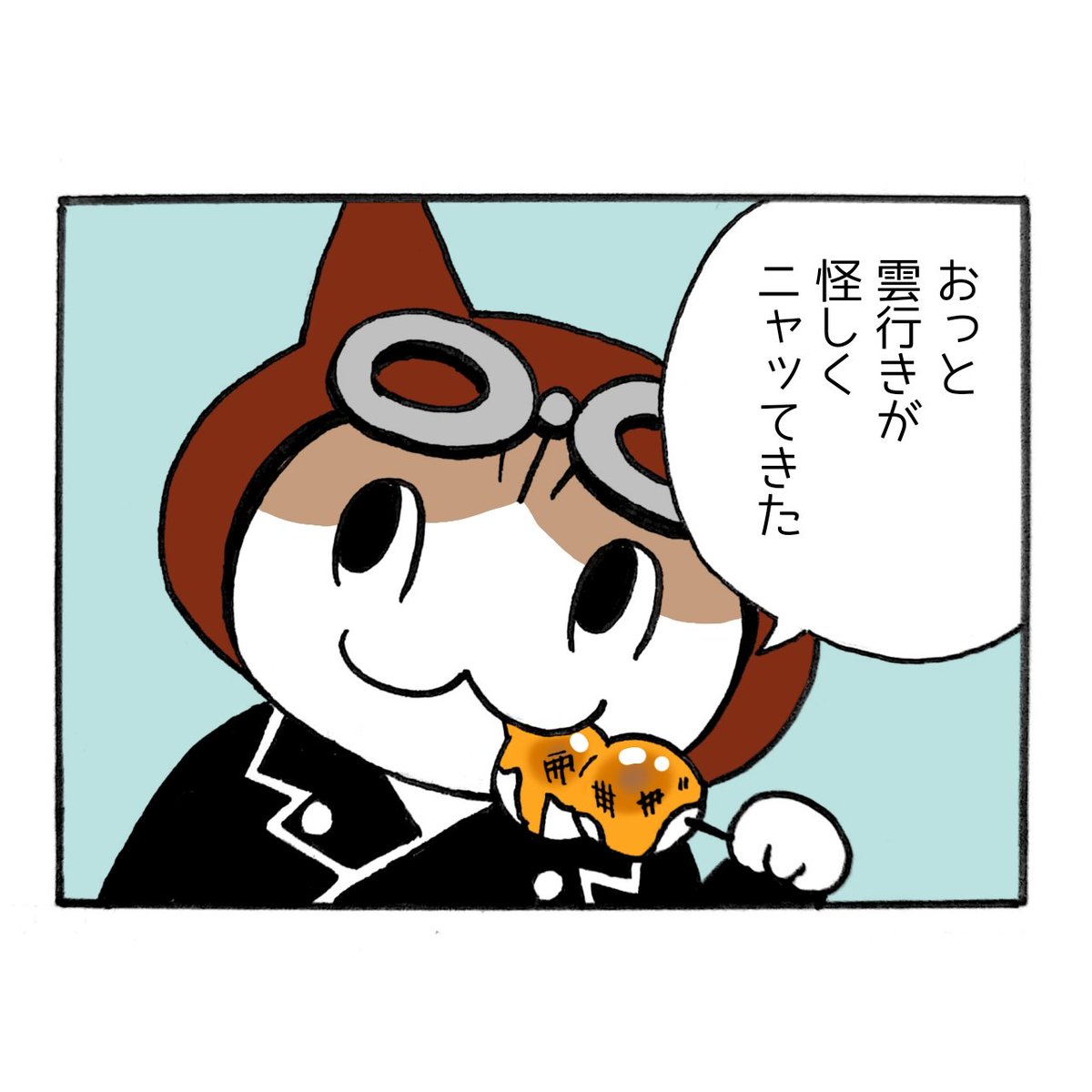 今日はみたらしだんごの日。ツーリングの途中で食べる甘いものはとびきり美味しいニャ🍡🐈️🏍️ #ネコライダー