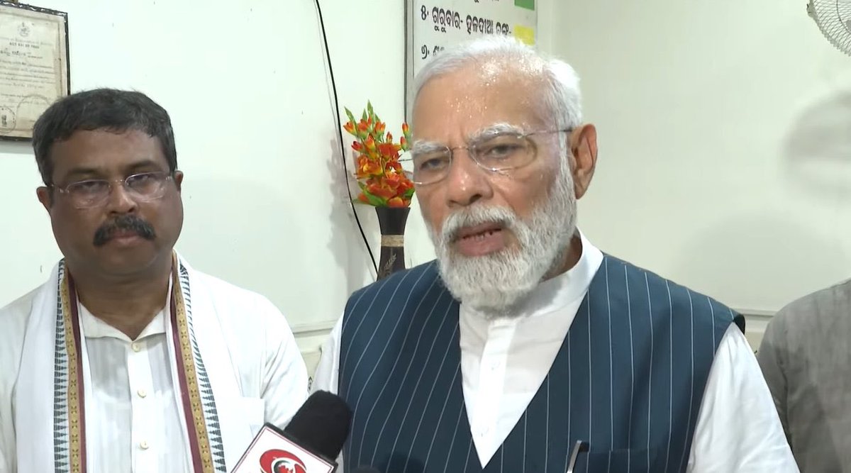 #OdishaTrainAccident | Prime Minister Narendra Modi said that directions have been given to probe the train accident in Odisha's Balasore which killed over 290 passengers, and that whoever is found guilty will not be spared.