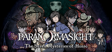 DawnOfRiku's tweet photo. Starting a new game called Paranormasight on stream! Hope it turns out to be cool https://t.co/rNVFAkC9xu