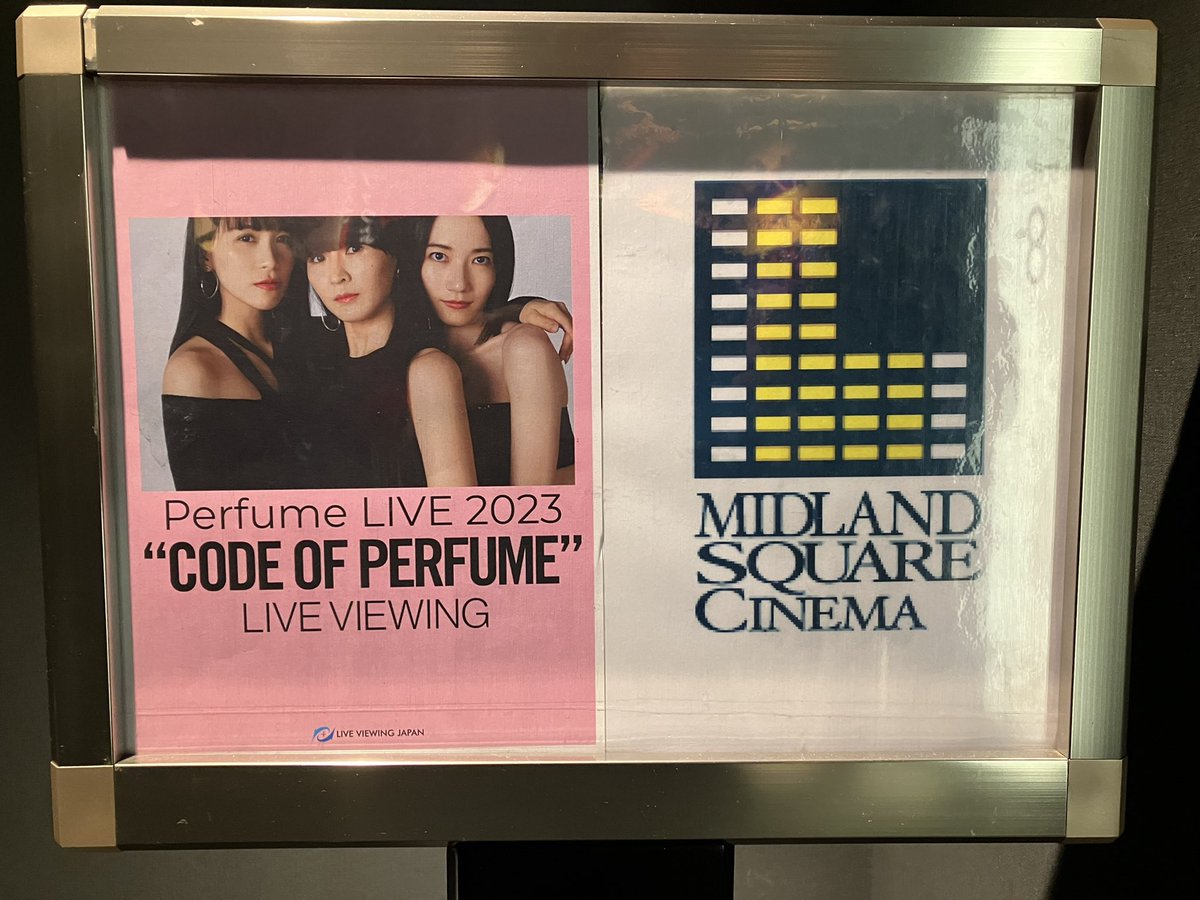 miyaiko1's tweet photo. Perfumeライブビューイング終わった
いやもう最高によかったです!
#Perfume
#prfm
#CODEOFPERFUME
#O2SBE
#ロンドン
#ライブビューイング
#ミッドランドスクエアシネマ https://t.co/45jRngHcD6