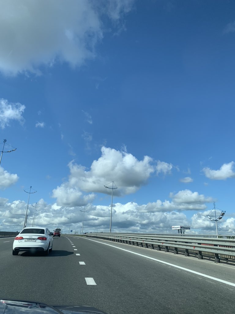 Top sky