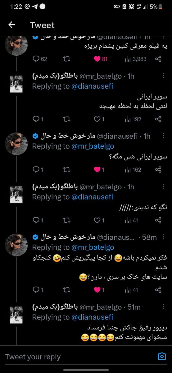 mr_batelgo's tweet image. این داستان: سوپر ایرانی