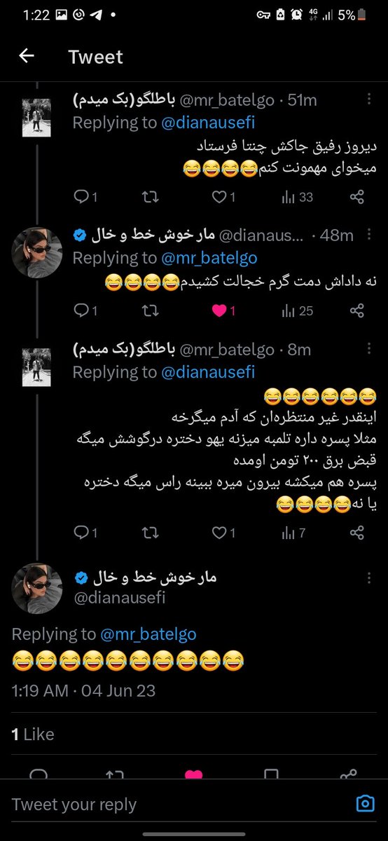 mr_batelgo's tweet image. این داستان: سوپر ایرانی