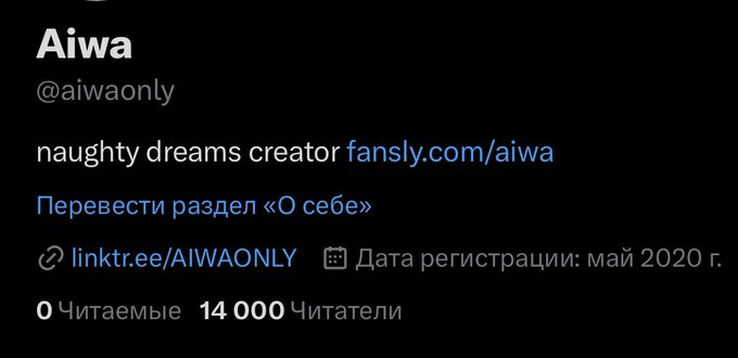 14k🥳 wow! https://t.co/ezExNykFQC<a href="/tag/transparent"class="tags"><span>#transparent</span></a><a href="/tag/nsfw"class="tags"><span>#nsfw</span></a>