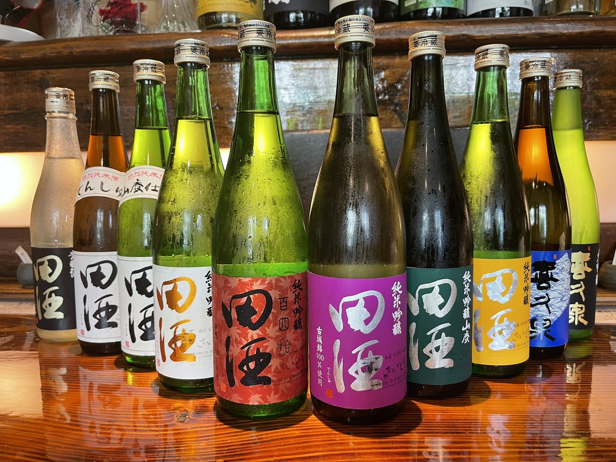 13日火曜日から【田酒10種飲み比べセット】販売します。 各40ml