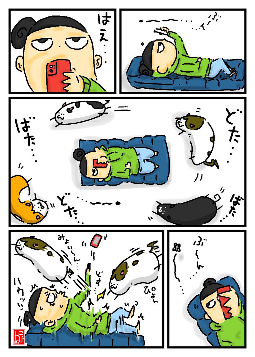 狩りモードは危険‥  #猫    #猫がいる暮らし #猫好きさんと繋がりたい  #漫画が読めるハッシュタグ #イラスト #絵 #イラスト好きと繋がりたい #絵描きさんと繋がりたい #漫画好きと繋がりたい #漫画 #一日一絵 #絵柄が好みっていう人にフォローされたい