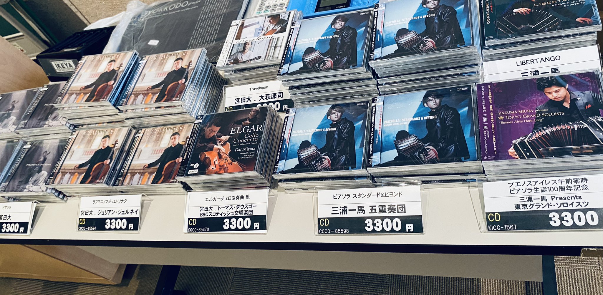 兄弟デュオ ちめいど 〈1,000人ライブ開催記念CD サイン入り